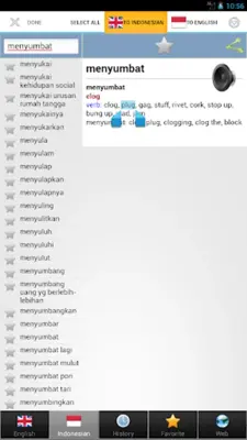 Indonesian best dict android App screenshot 1